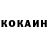 Метадон VHQ Armando Reyna
