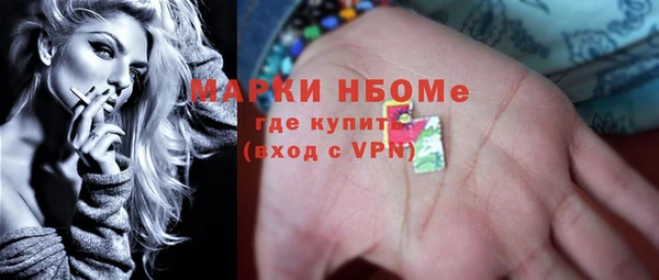 каннабис Приозерск