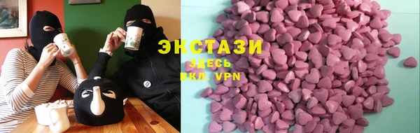a pvp Абинск