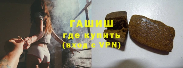a pvp Абинск