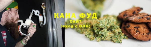 бошки Абаза