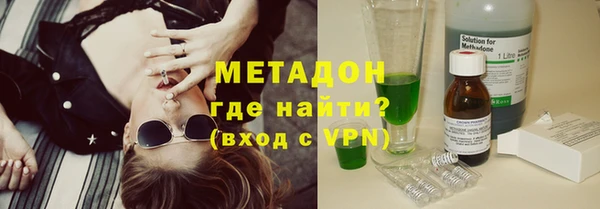 a pvp Абинск