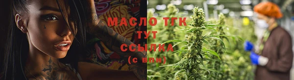 a pvp Абинск