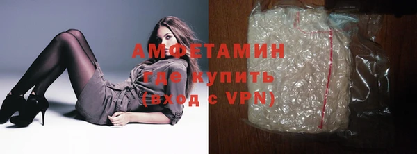 мефедрон мука Абдулино
