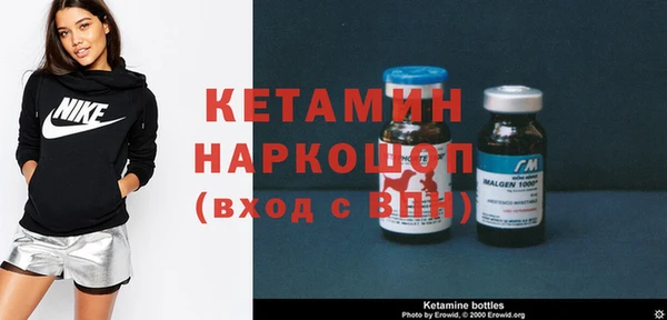мефедрон мука Абдулино