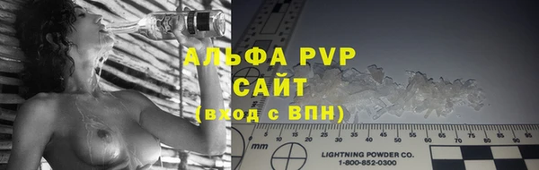 a pvp Абинск