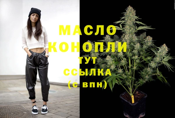 a pvp Абинск