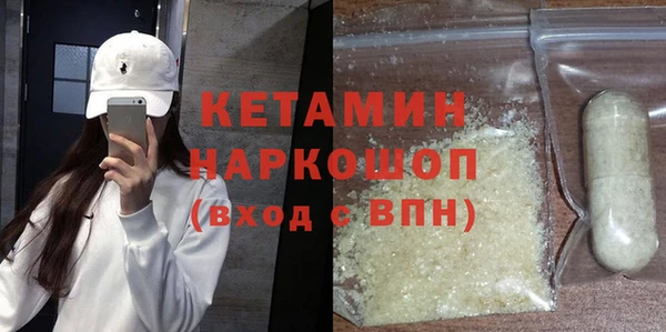 мефедрон мука Абдулино