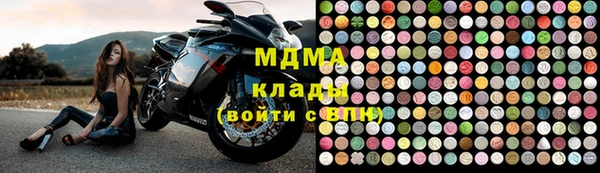 a pvp Абинск