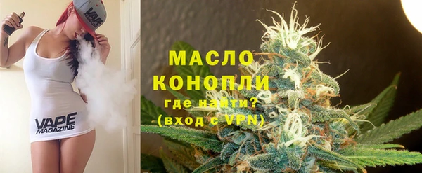 мефедрон мука Абдулино