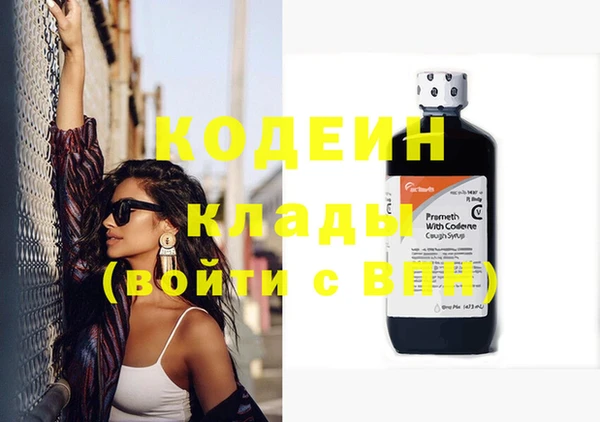 a pvp Абинск