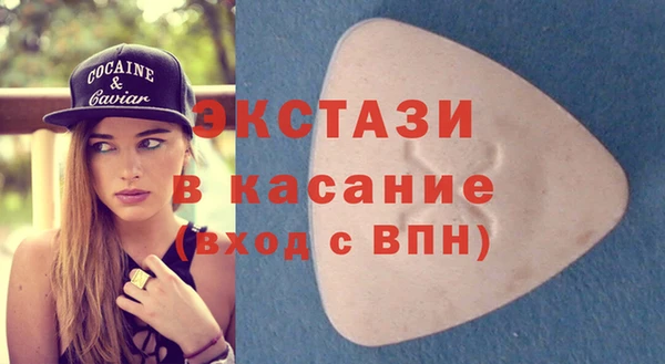 a pvp Абинск