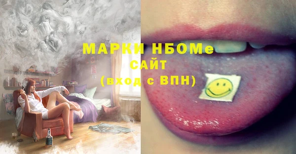 крисы Алексеевка