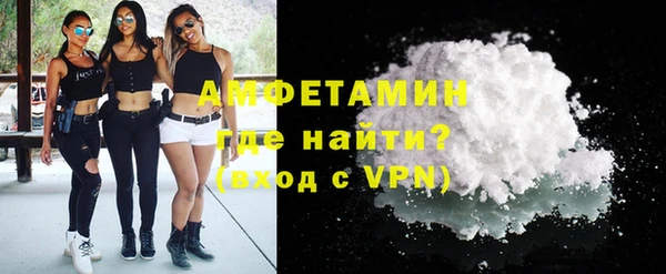 мефедрон мука Абдулино