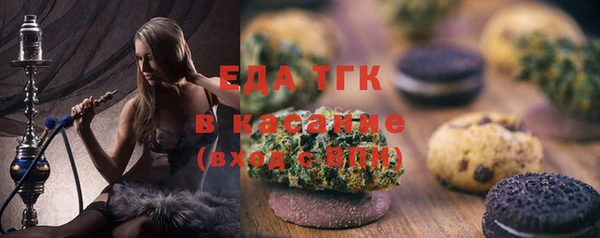 a pvp Абинск