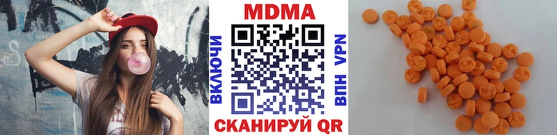 магазин продажи   Кашира  МДМА молли 