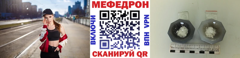 hydra ONION  Кашира  Меф кристаллы 