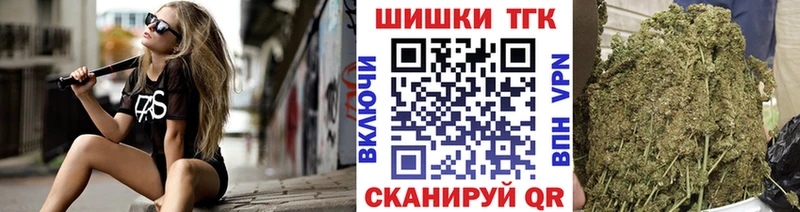 Бошки марихуана ГИДРОПОН  Кашира 